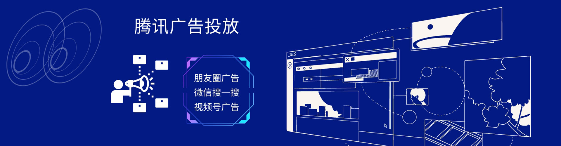 古浪如何做sem